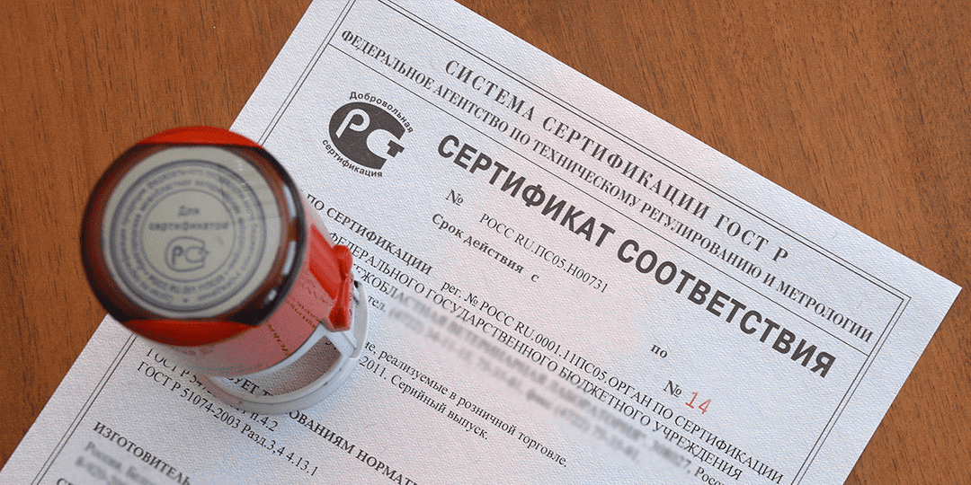 Изображение раздела услуг